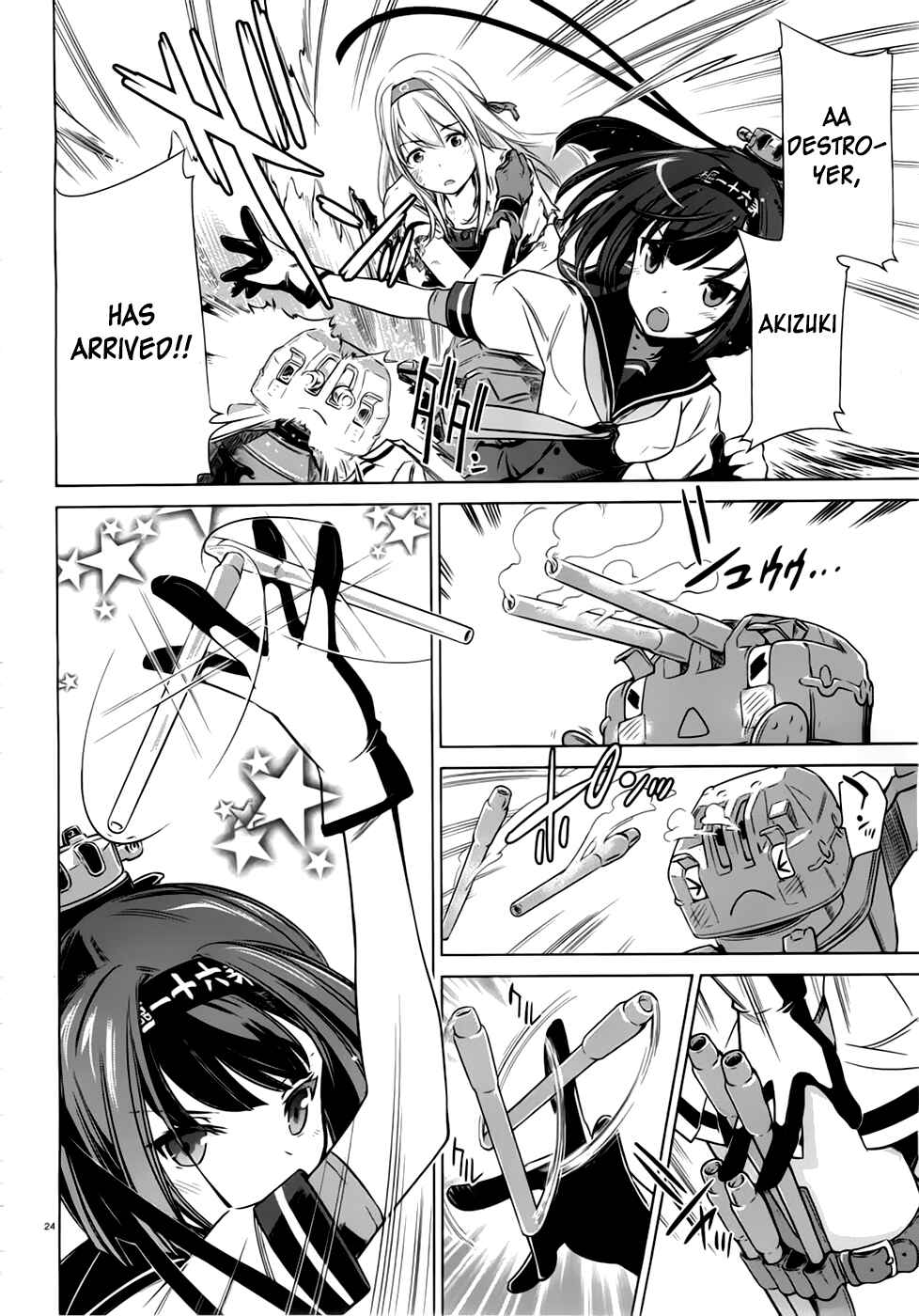 Page 21 Chapter 11 Kantai Collection -KanColle- Someday in the Calm Seas