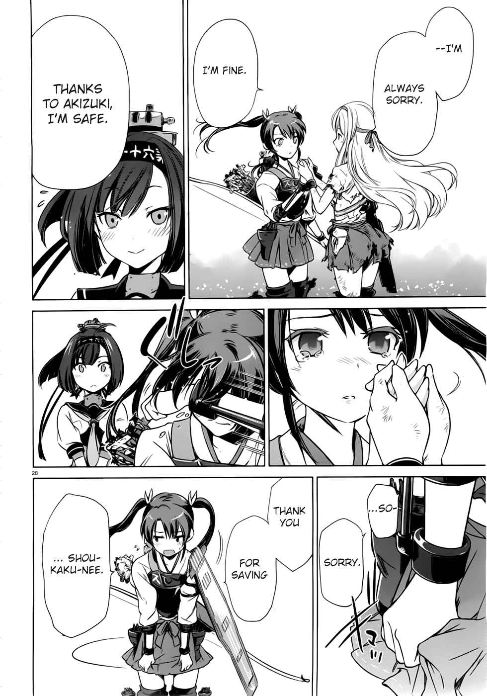 Page 25 Chapter 11 Kantai Collection -KanColle- Someday in the Calm Seas