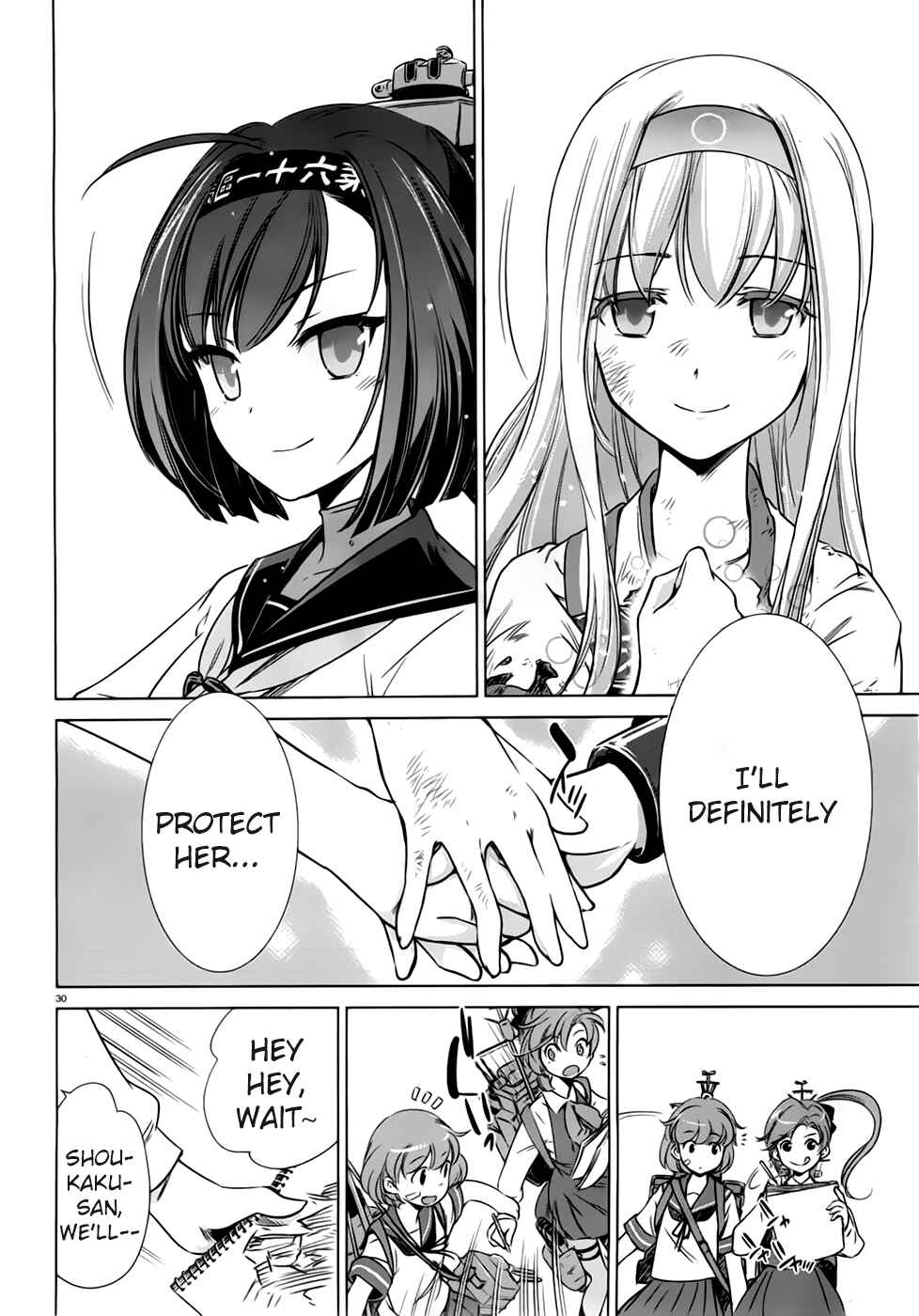 Page 27 Chapter 11 Kantai Collection -KanColle- Someday in the Calm Seas