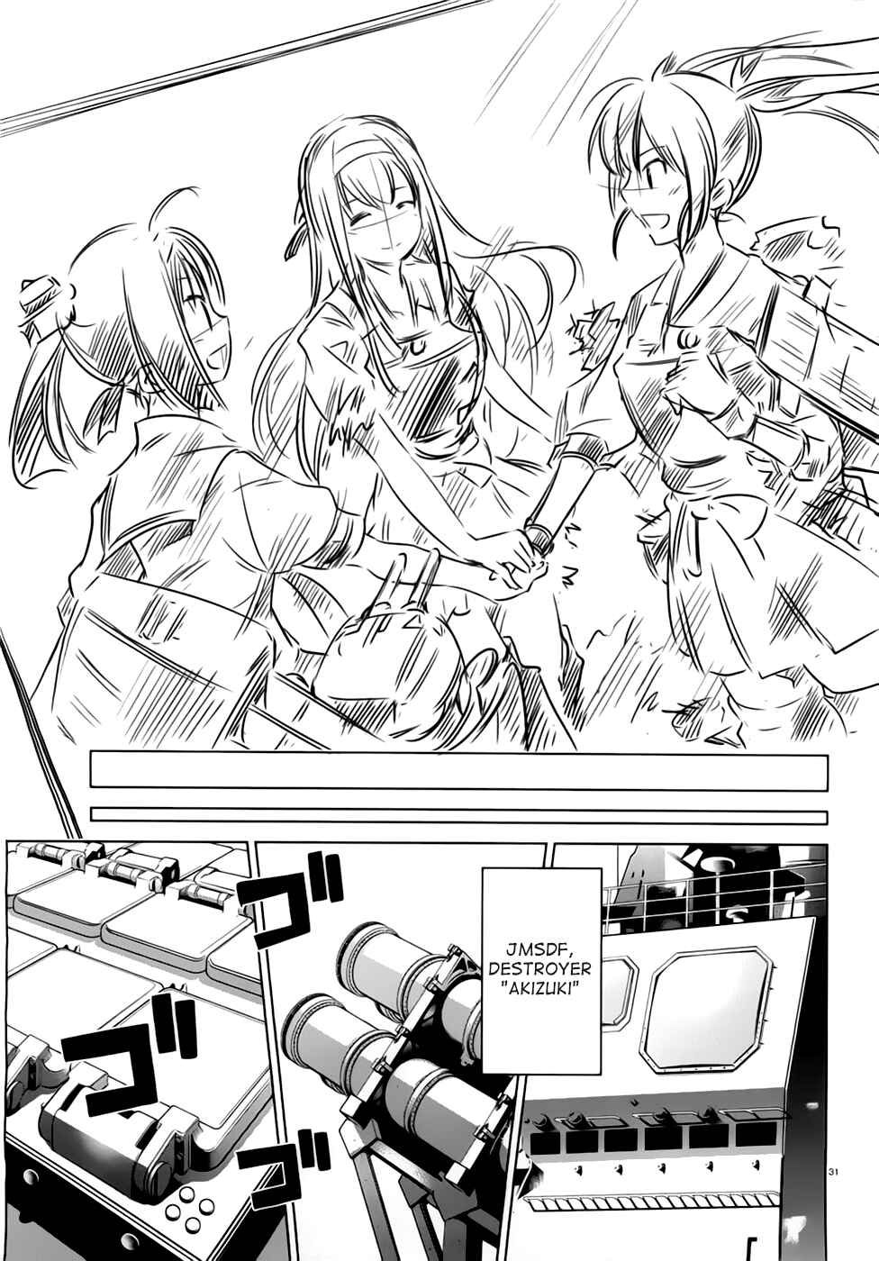 Page 28 Chapter 11 Kantai Collection -KanColle- Someday in the Calm Seas