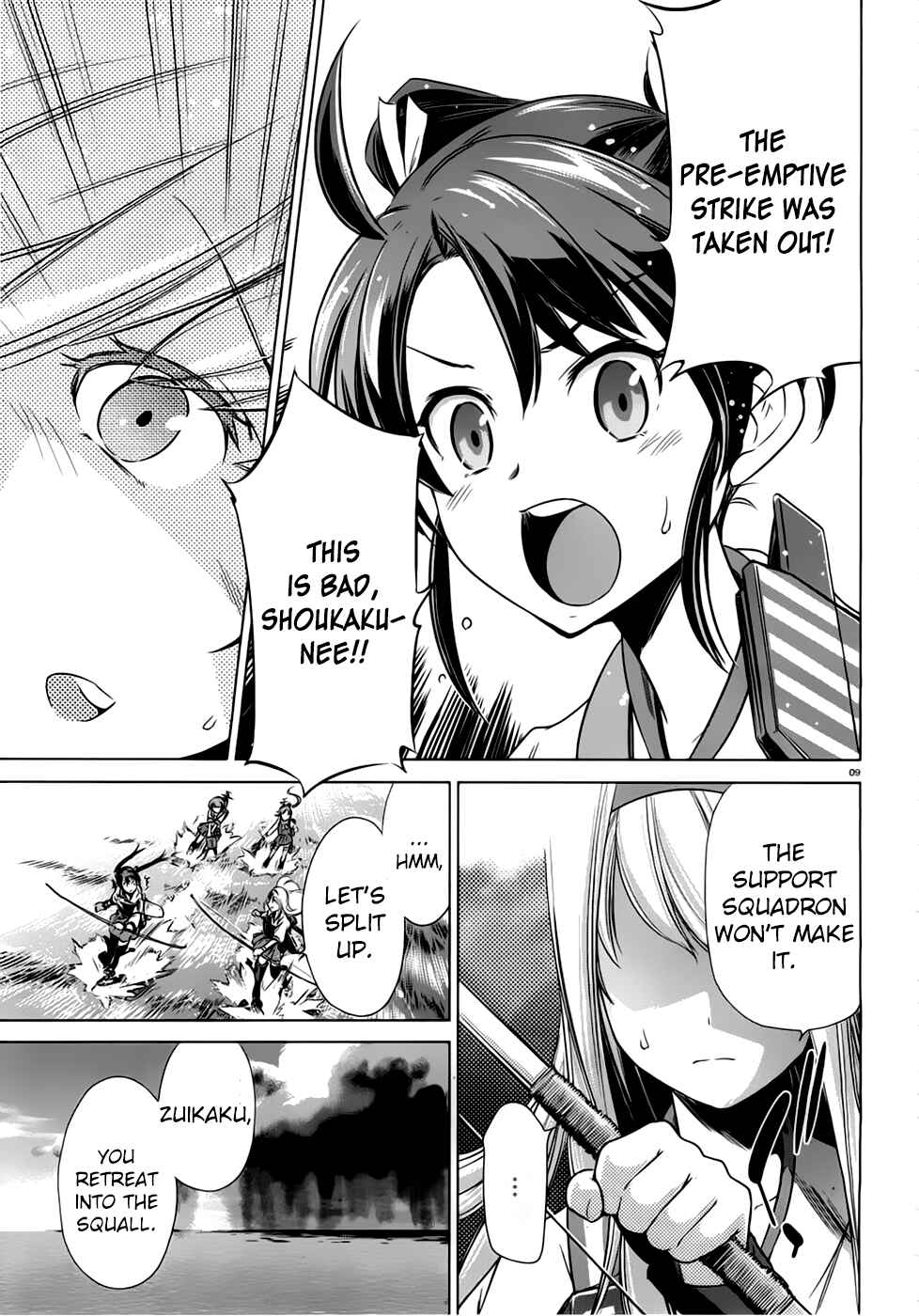 Page 8 Chapter 11 Kantai Collection -KanColle- Someday in the Calm Seas
