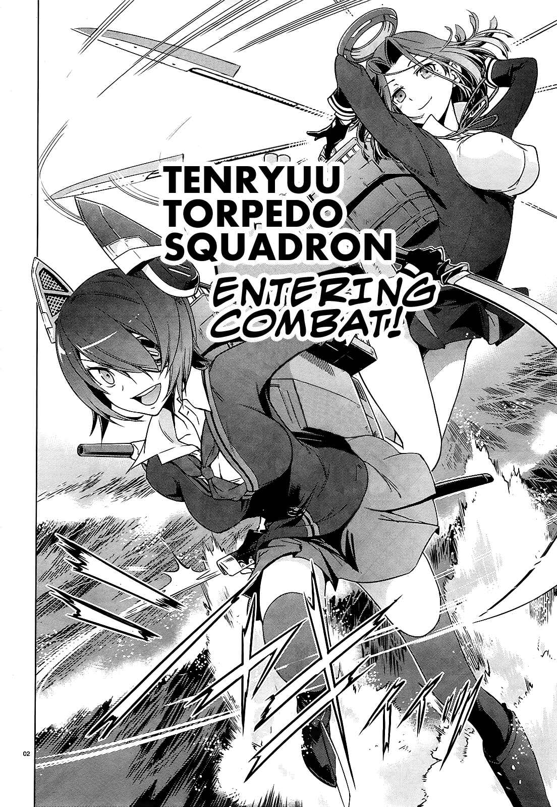 Page 2 Chapter 0 Kantai Collection -KanColle- Someday in the Calm Seas