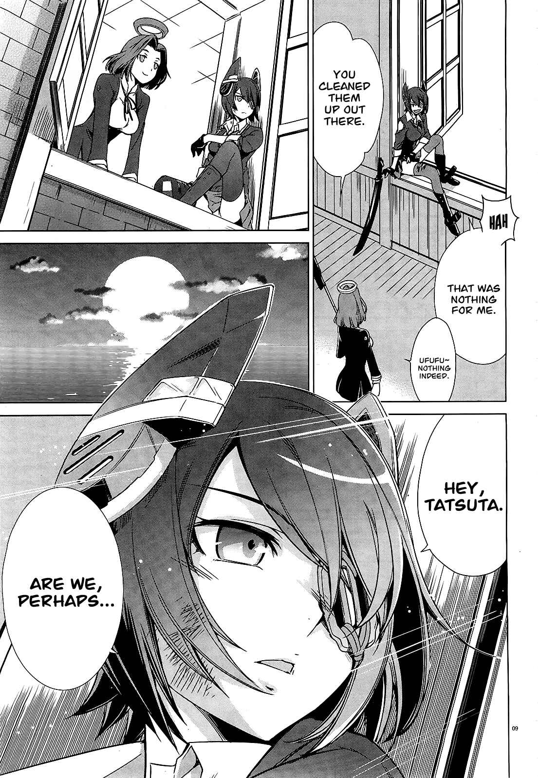 Page 8 Chapter 0 Kantai Collection -KanColle- Someday in the Calm Seas