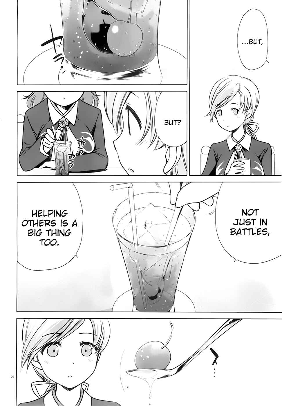 Page 25 Chapter 7 Kantai Collection -KanColle- Someday in the Calm Seas