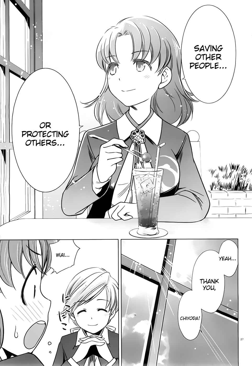 Page 26 Chapter 7 Kantai Collection -KanColle- Someday in the Calm Seas