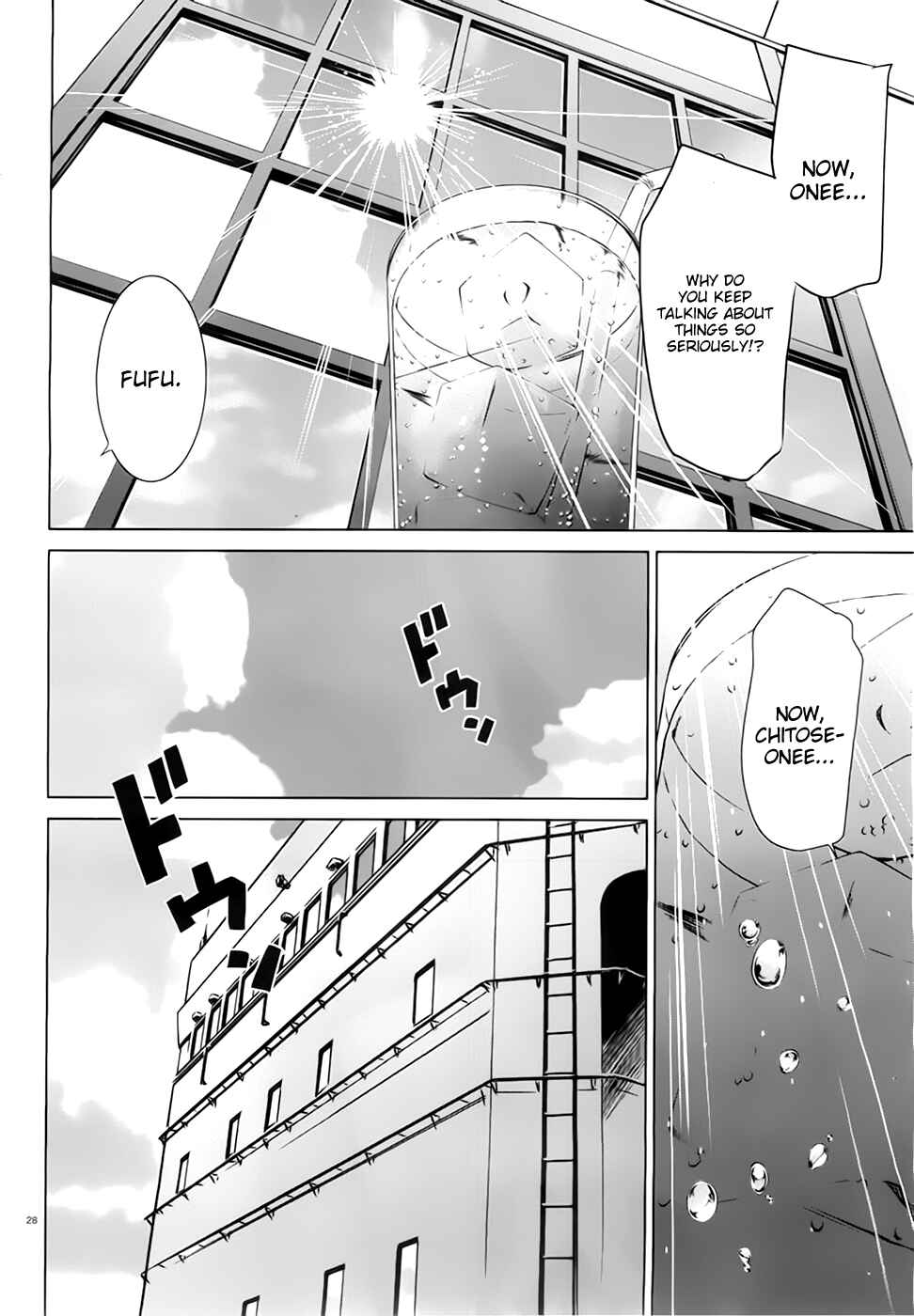 Page 27 Chapter 7 Kantai Collection -KanColle- Someday in the Calm Seas