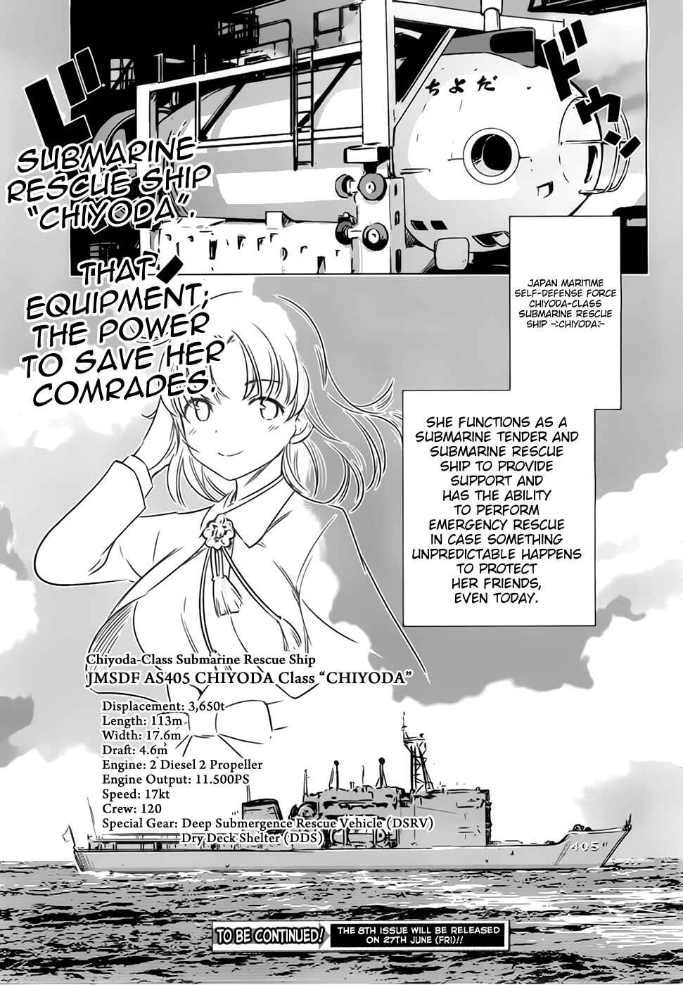 Page 28 Chapter 7 Kantai Collection -KanColle- Someday in the Calm Seas