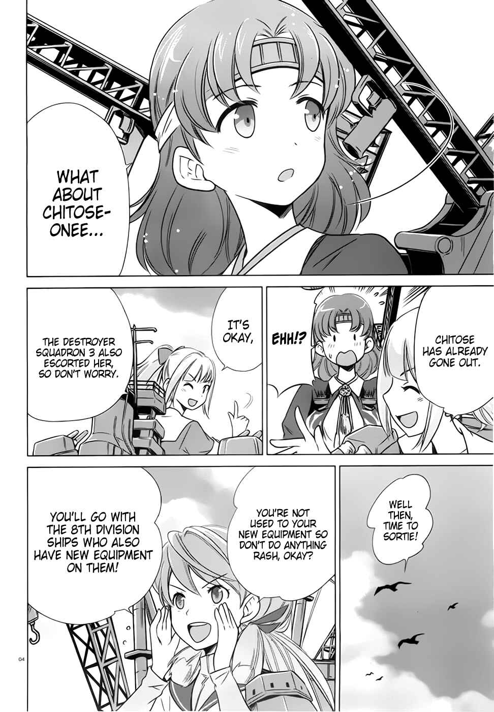Page 4 Chapter 7 Kantai Collection -KanColle- Someday in the Calm Seas