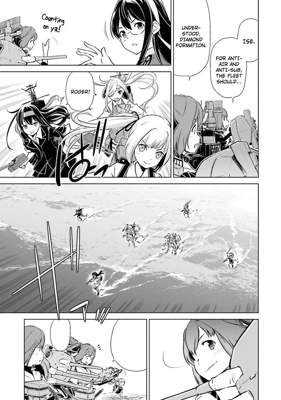 Page 10 Chapter 18 Kantai Collection -KanColle- Someday in the Calm Seas