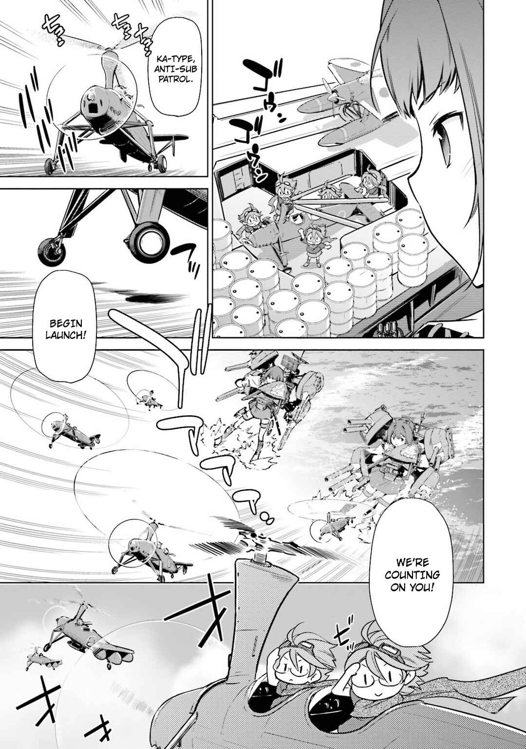 Page 12 Chapter 18 Kantai Collection -KanColle- Someday in the Calm Seas