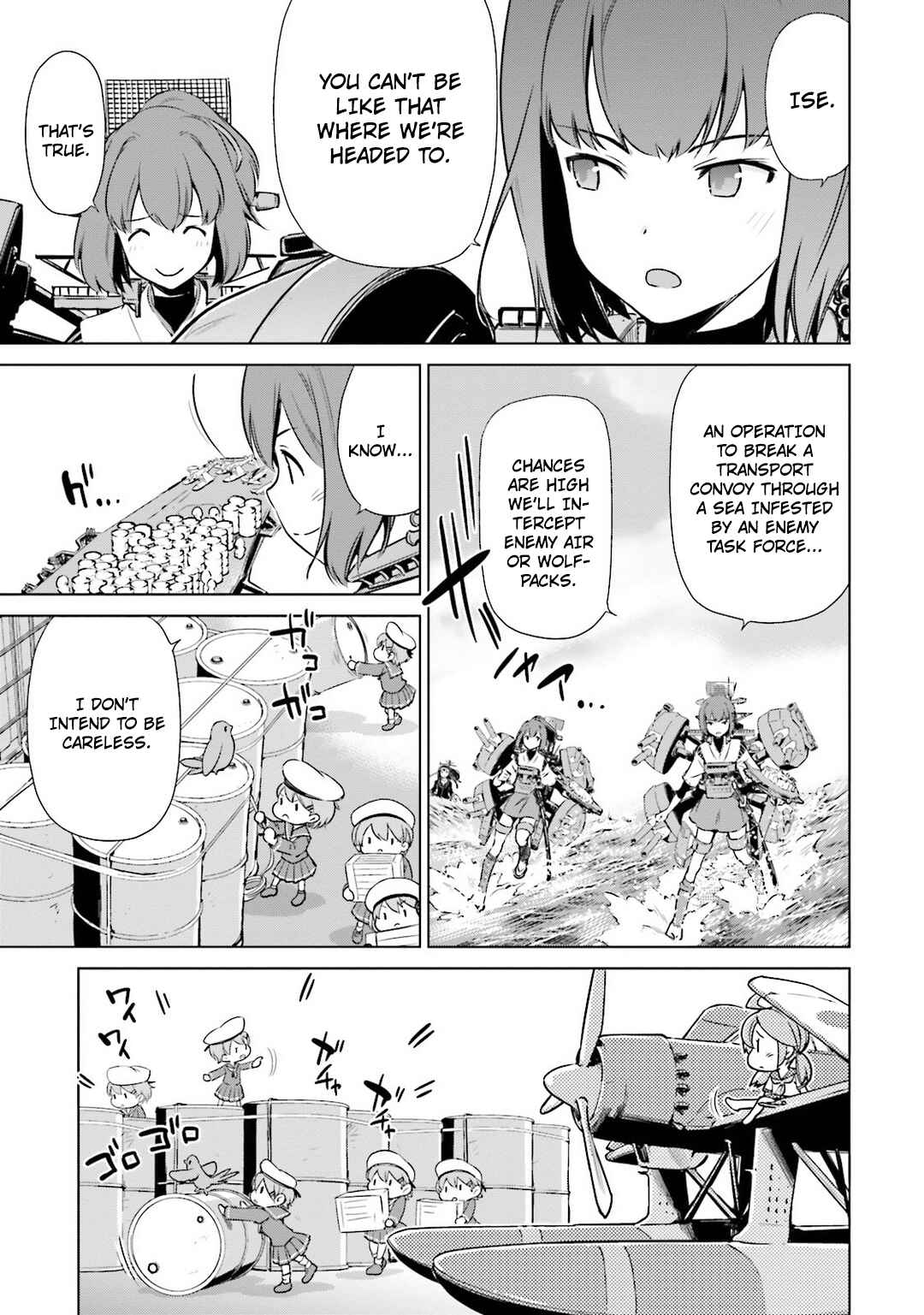 Page 6 Chapter 18 Kantai Collection -KanColle- Someday in the Calm Seas
