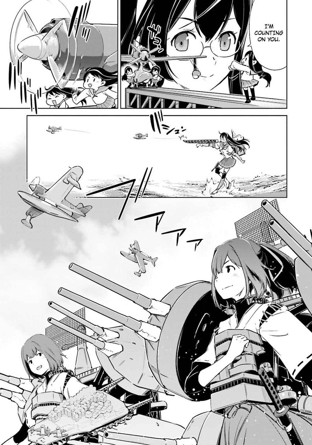 Page 8 Chapter 18 Kantai Collection -KanColle- Someday in the Calm Seas