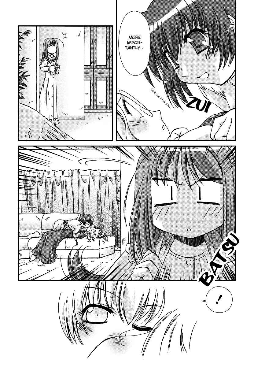 Page 14 Chapter 3 Cassiopeia Dolce