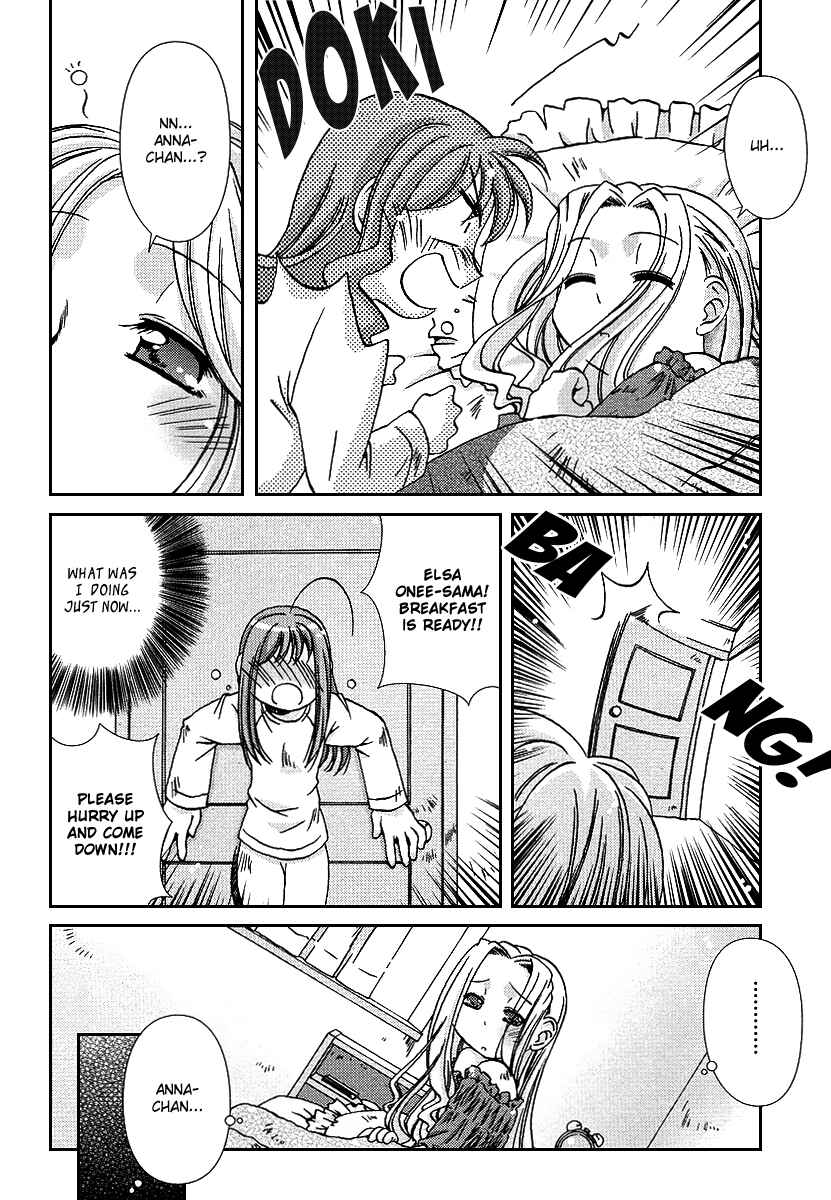 Page 23 Chapter 3 Cassiopeia Dolce