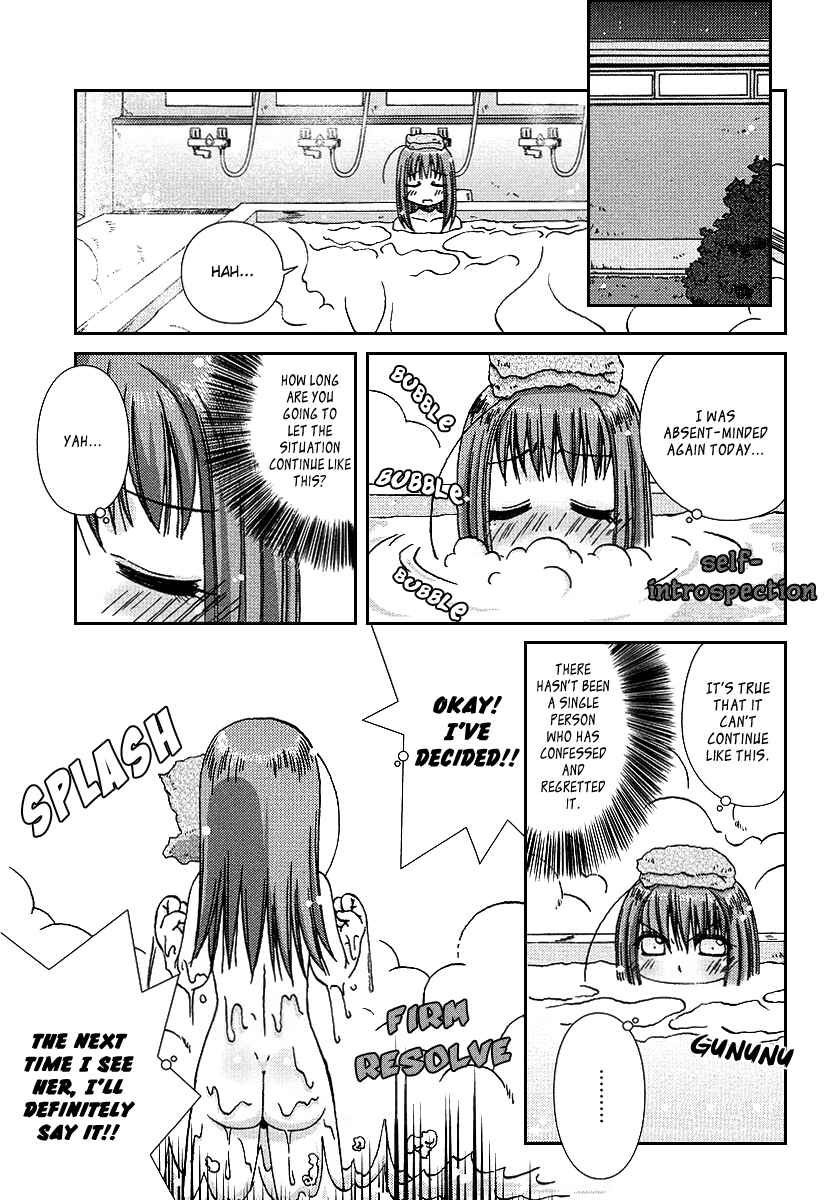 Page 24 Chapter 3 Cassiopeia Dolce