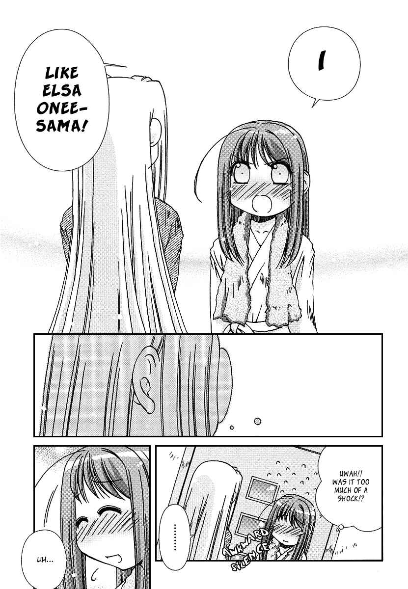 Page 26 Chapter 3 Cassiopeia Dolce