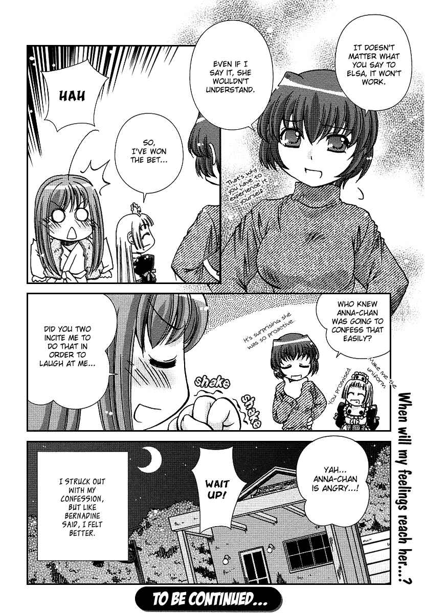 Page 29 Chapter 3 Cassiopeia Dolce
