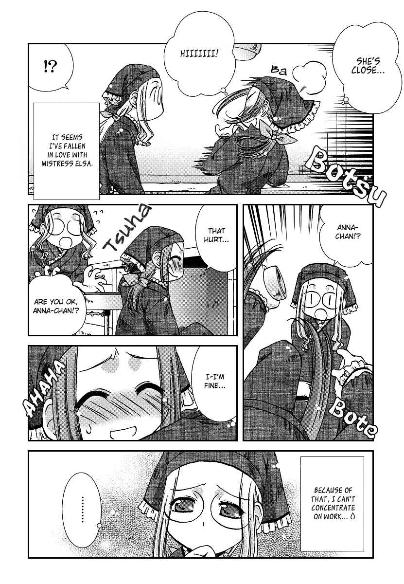 Page 3 Chapter 3 Cassiopeia Dolce