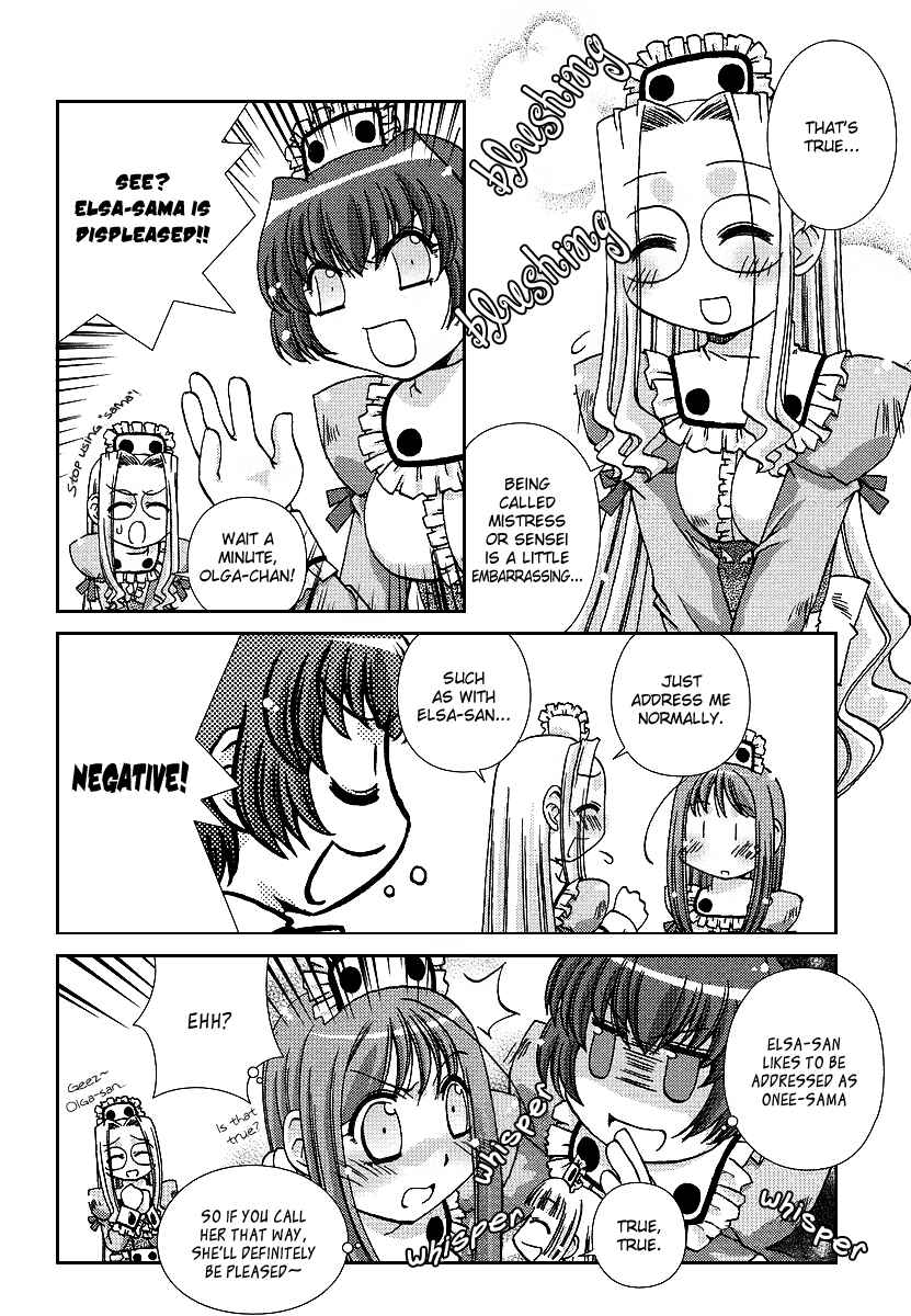 Page 7 Chapter 3 Cassiopeia Dolce