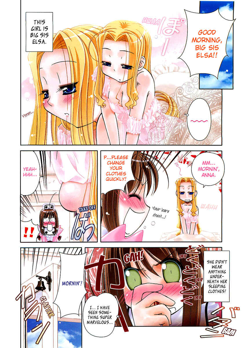 Page 2 Chapter 0 Cassiopeia Dolce