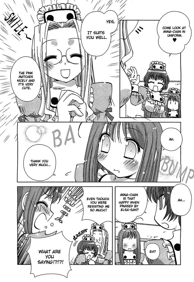 Page 16 Chapter 2 Cassiopeia Dolce