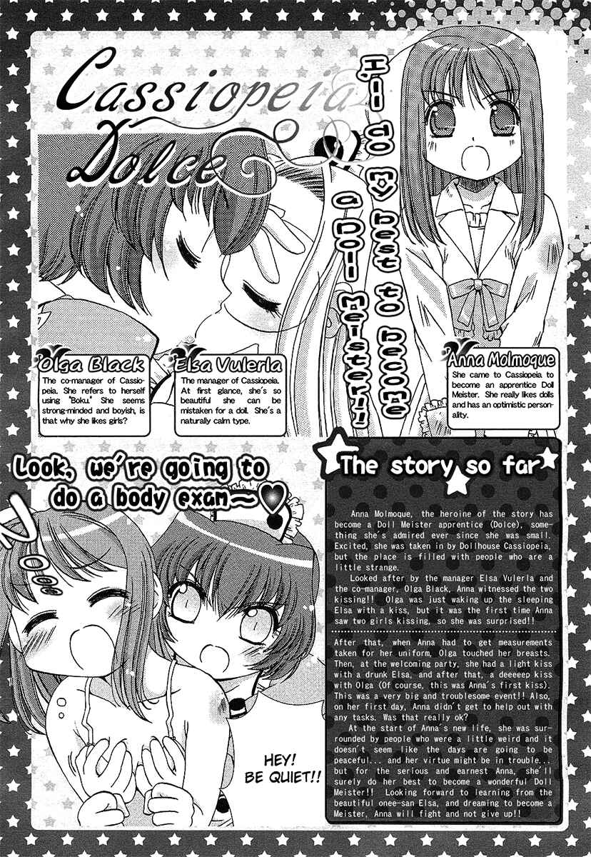 Page 2 Chapter 2 Cassiopeia Dolce