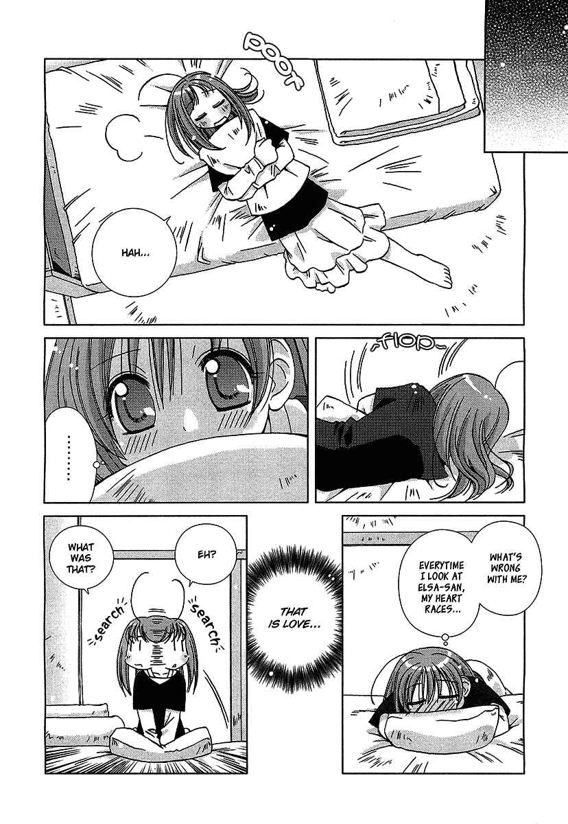 Page 24 Chapter 2 Cassiopeia Dolce