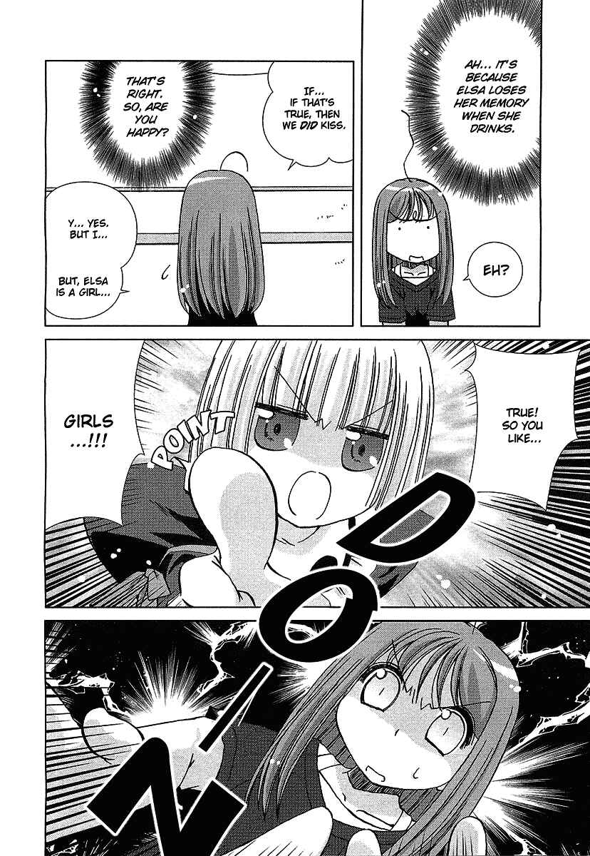 Page 26 Chapter 2 Cassiopeia Dolce