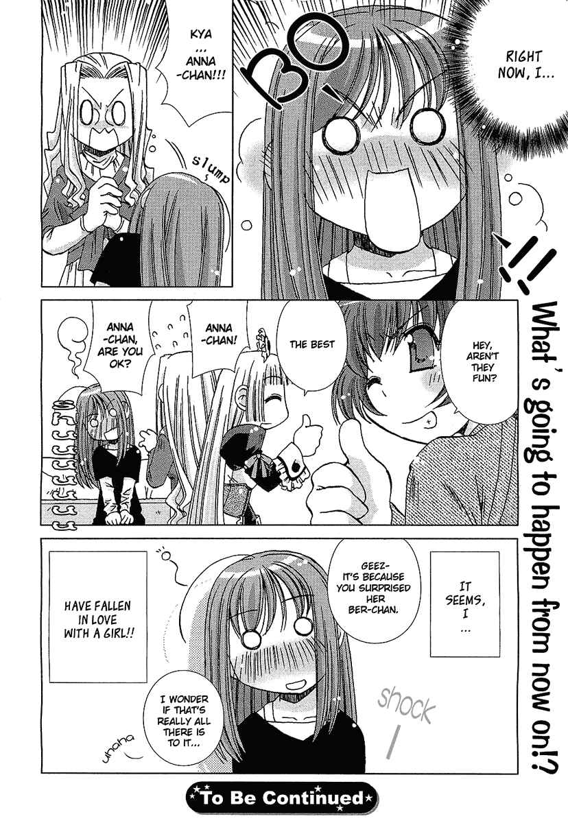 Page 30 Chapter 2 Cassiopeia Dolce
