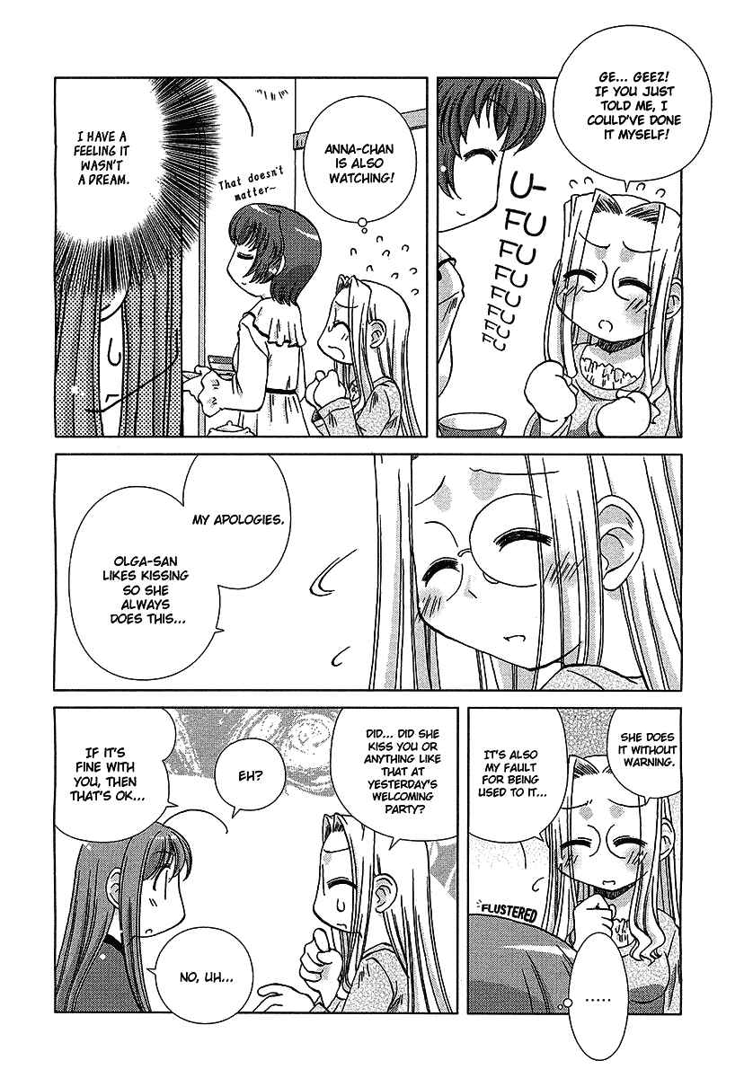Page 8 Chapter 2 Cassiopeia Dolce