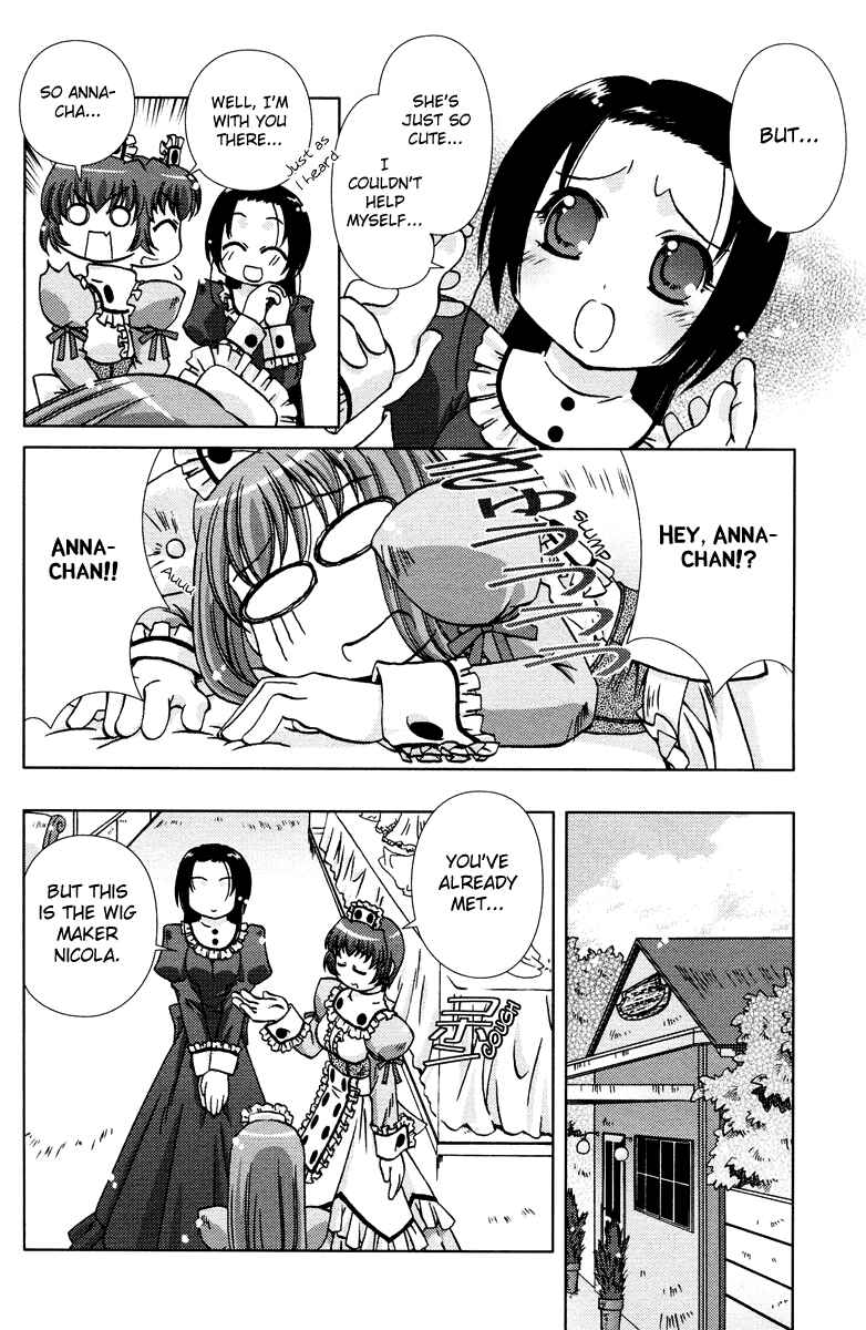 Page 11 Chapter 4 Cassiopeia Dolce