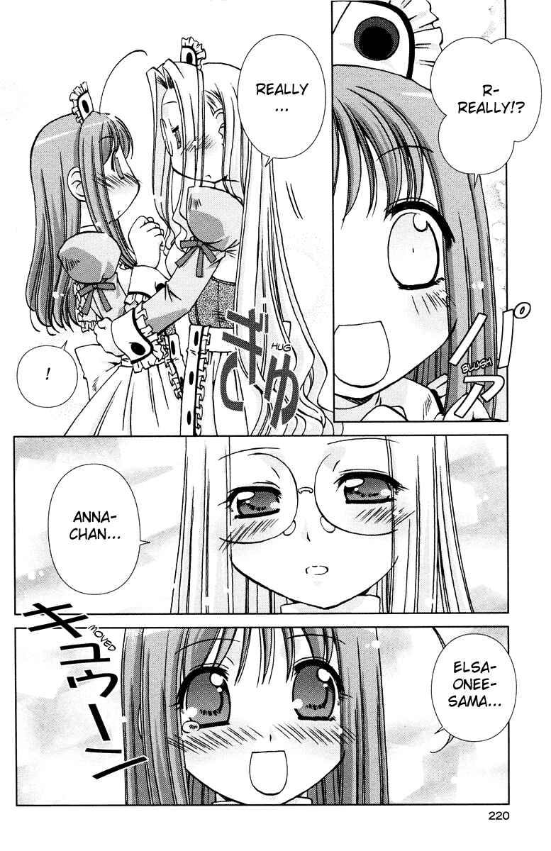 Page 3 Chapter 4 Cassiopeia Dolce