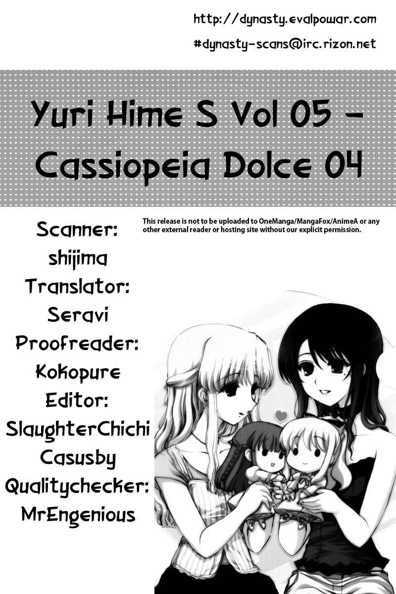 Page 32 Chapter 4 Cassiopeia Dolce