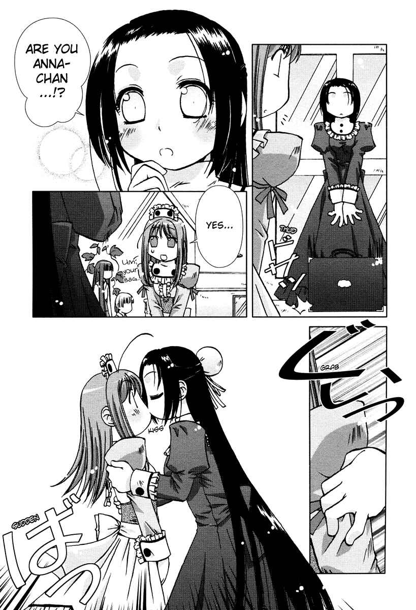 Page 8 Chapter 4 Cassiopeia Dolce