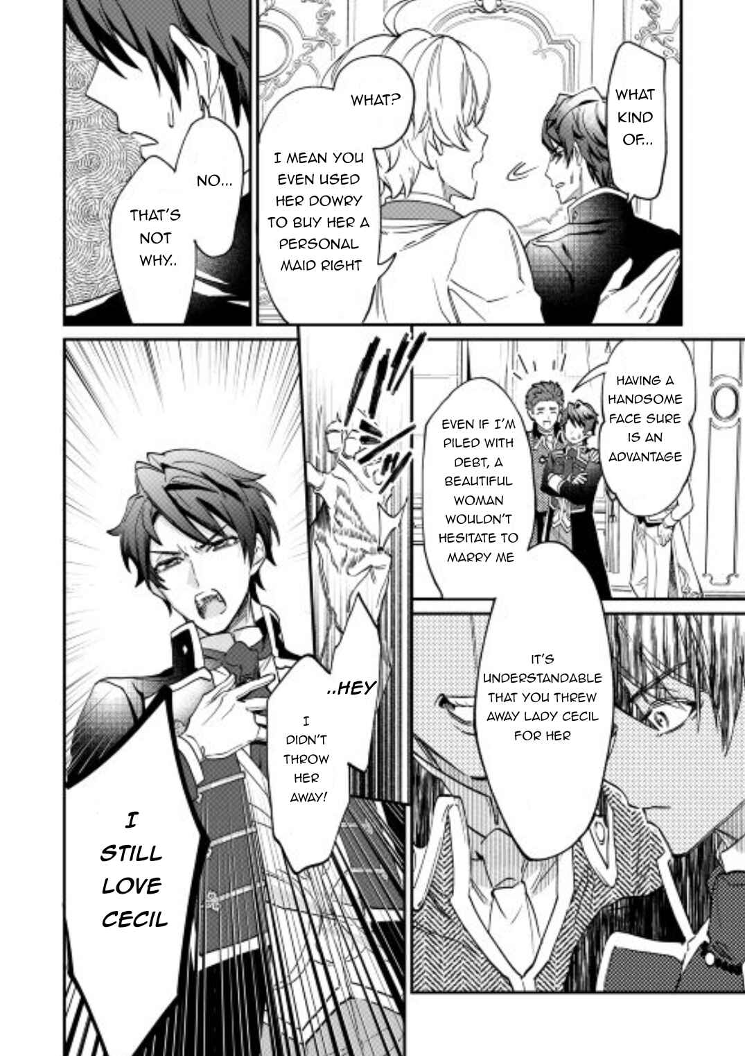 Page 12 Chapter 2 Karei ni Rien Shitemisemasu wa!