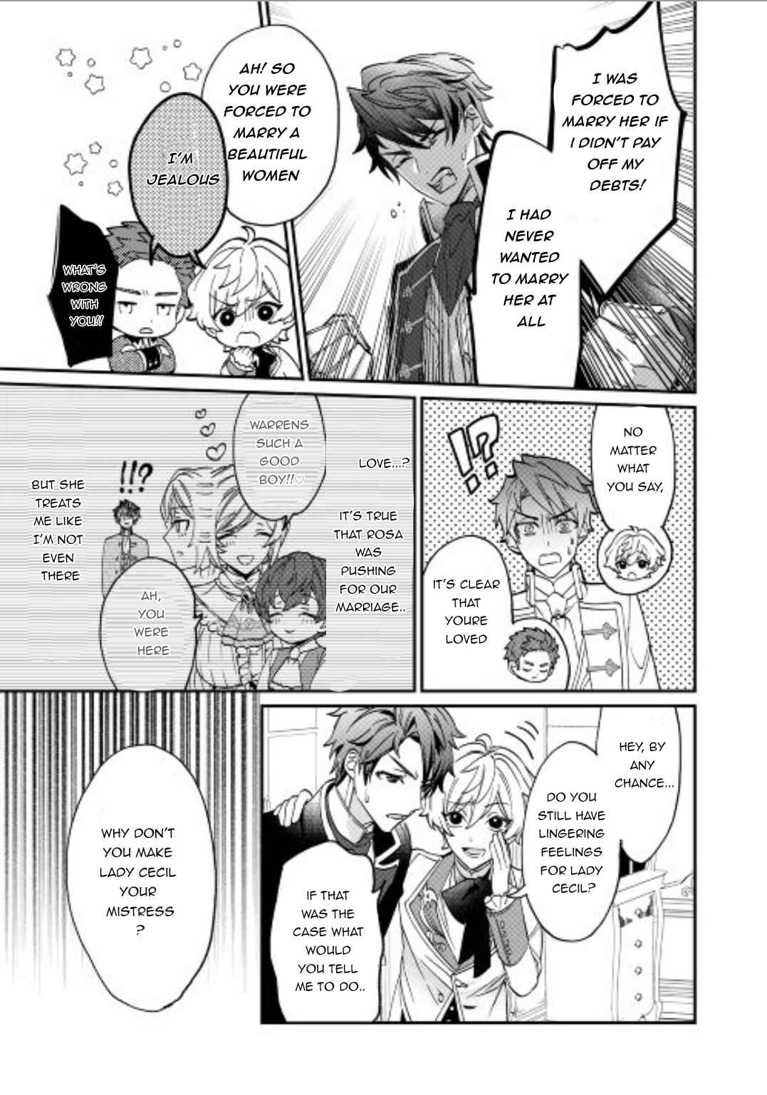 Page 13 Chapter 2 Karei ni Rien Shitemisemasu wa!