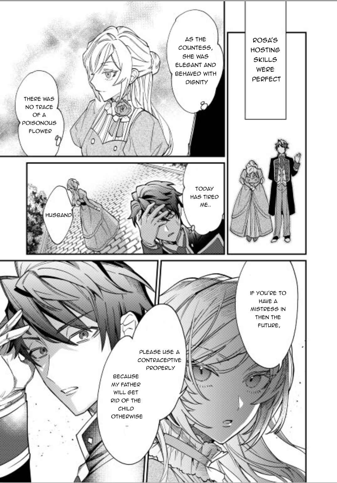 Page 17 Chapter 2 Karei ni Rien Shitemisemasu wa!