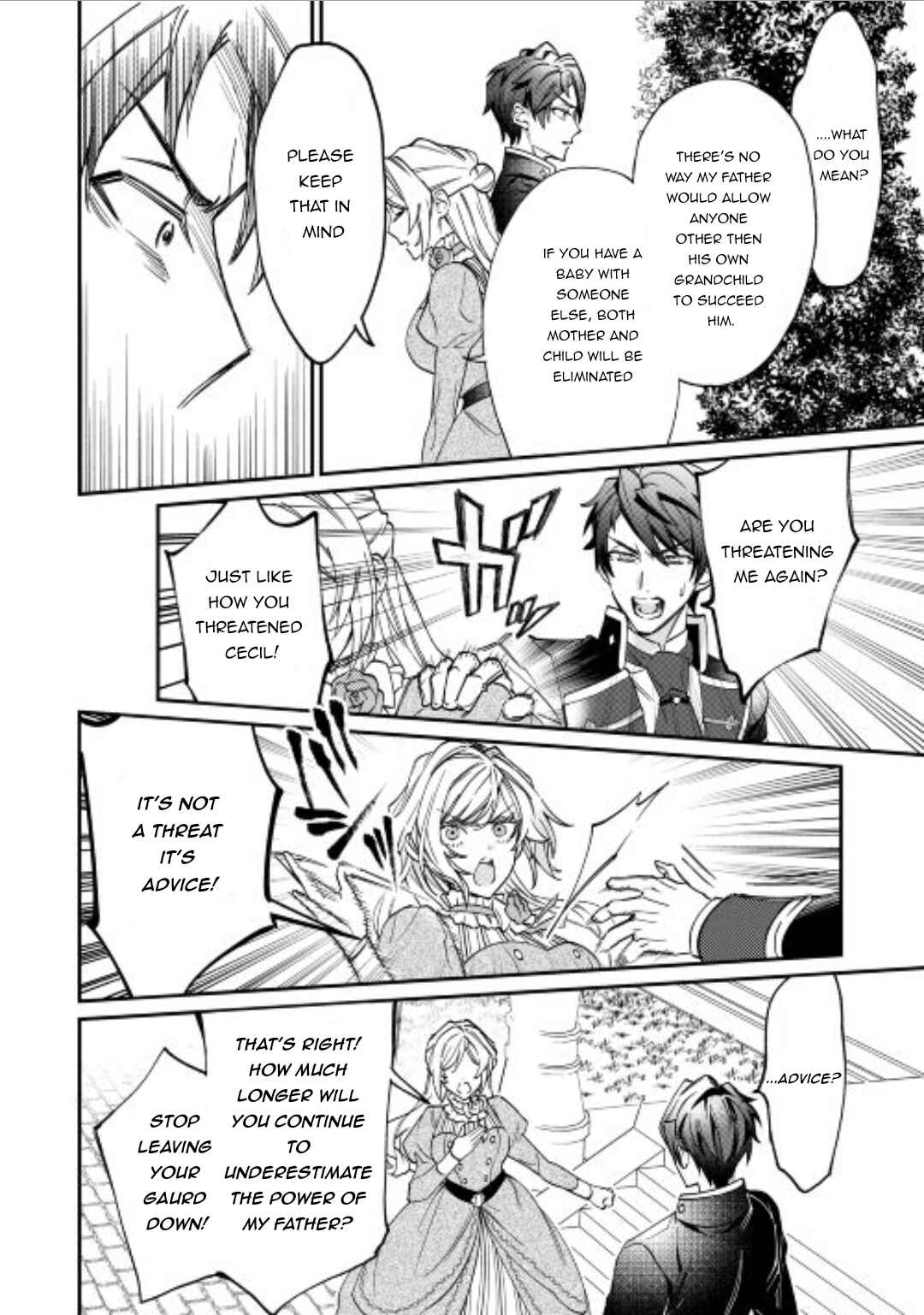Page 18 Chapter 2 Karei ni Rien Shitemisemasu wa!