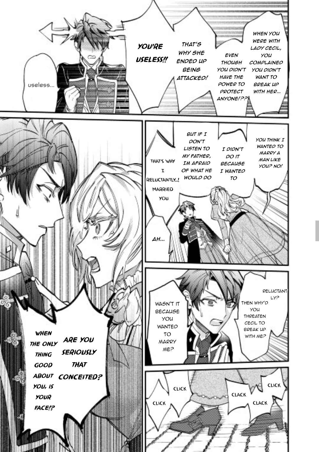 Page 19 Chapter 2 Karei ni Rien Shitemisemasu wa!