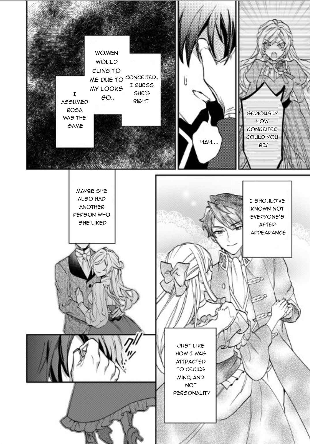Page 22 Chapter 2 Karei ni Rien Shitemisemasu wa!