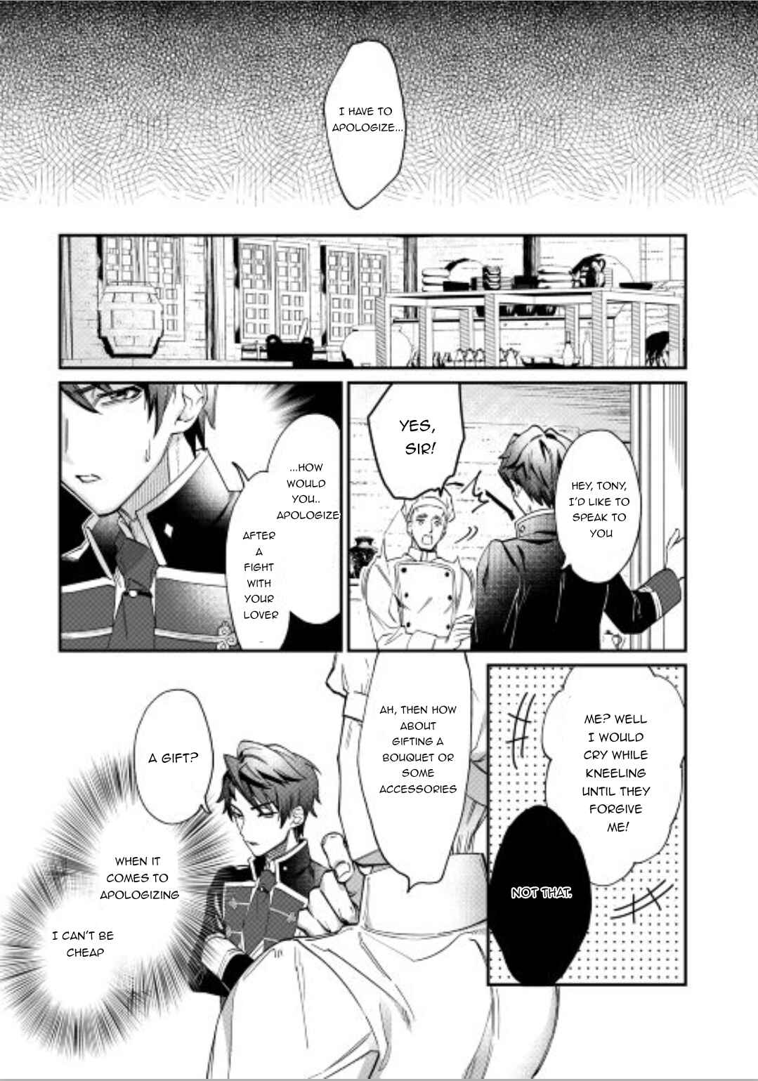 Page 23 Chapter 2 Karei ni Rien Shitemisemasu wa!