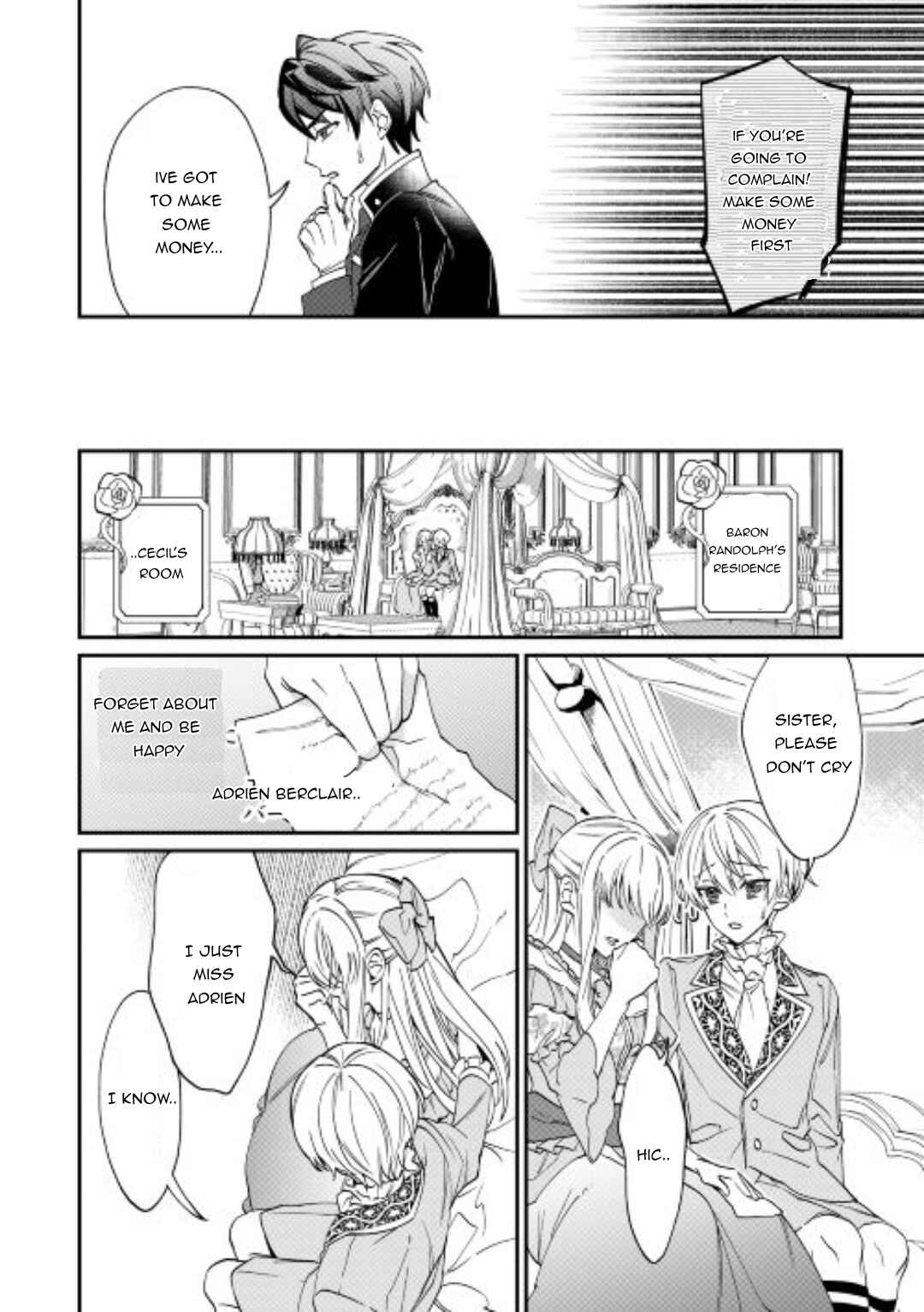 Page 24 Chapter 2 Karei ni Rien Shitemisemasu wa!