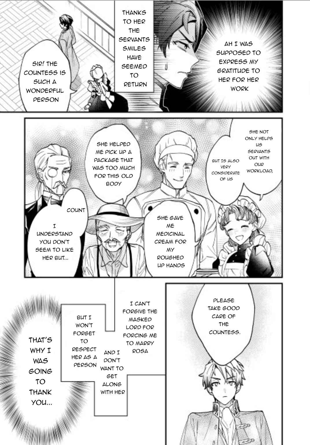 Page 9 Chapter 2 Karei ni Rien Shitemisemasu wa!