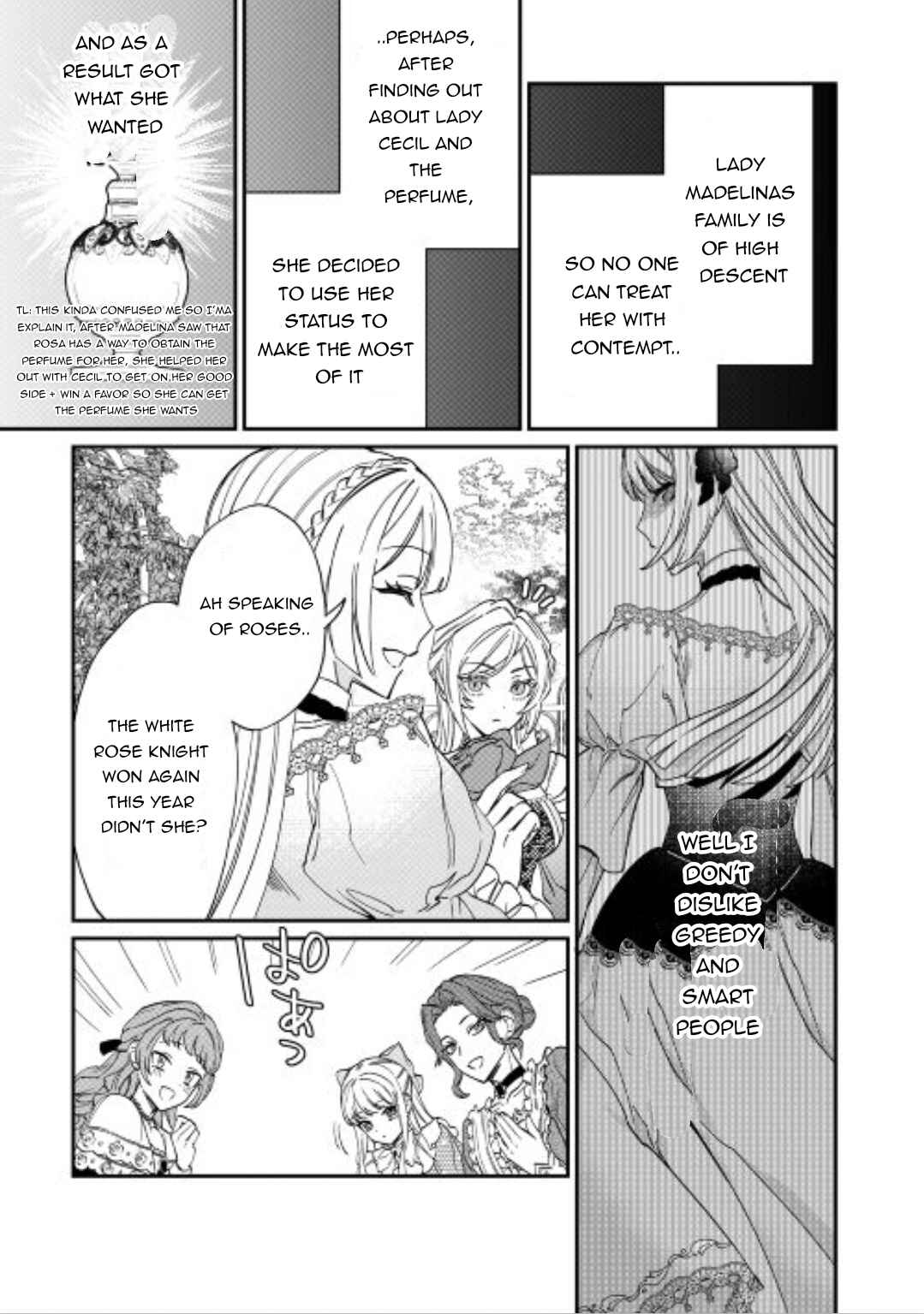 Page 12 Chapter 3 Karei ni Rien Shitemisemasu wa!
