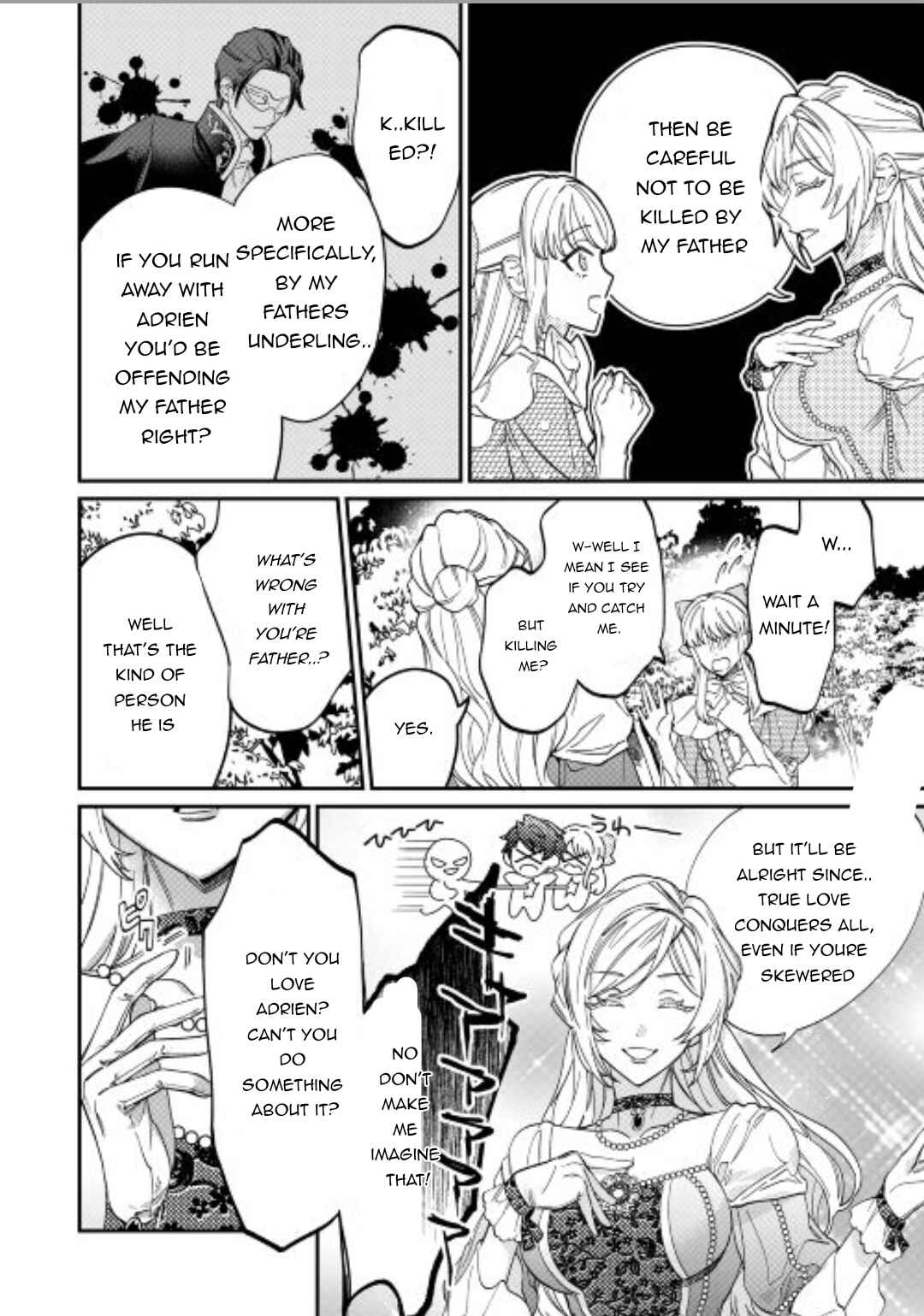 Page 23 Chapter 3 Karei ni Rien Shitemisemasu wa!