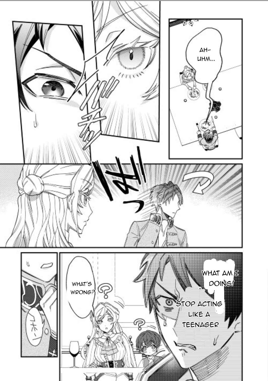 Page 26 Chapter 3 Karei ni Rien Shitemisemasu wa!