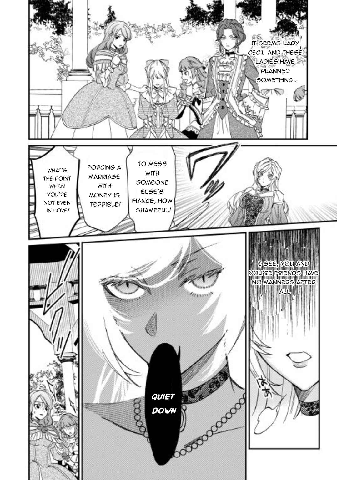 Page 4 Chapter 3 Karei ni Rien Shitemisemasu wa!
