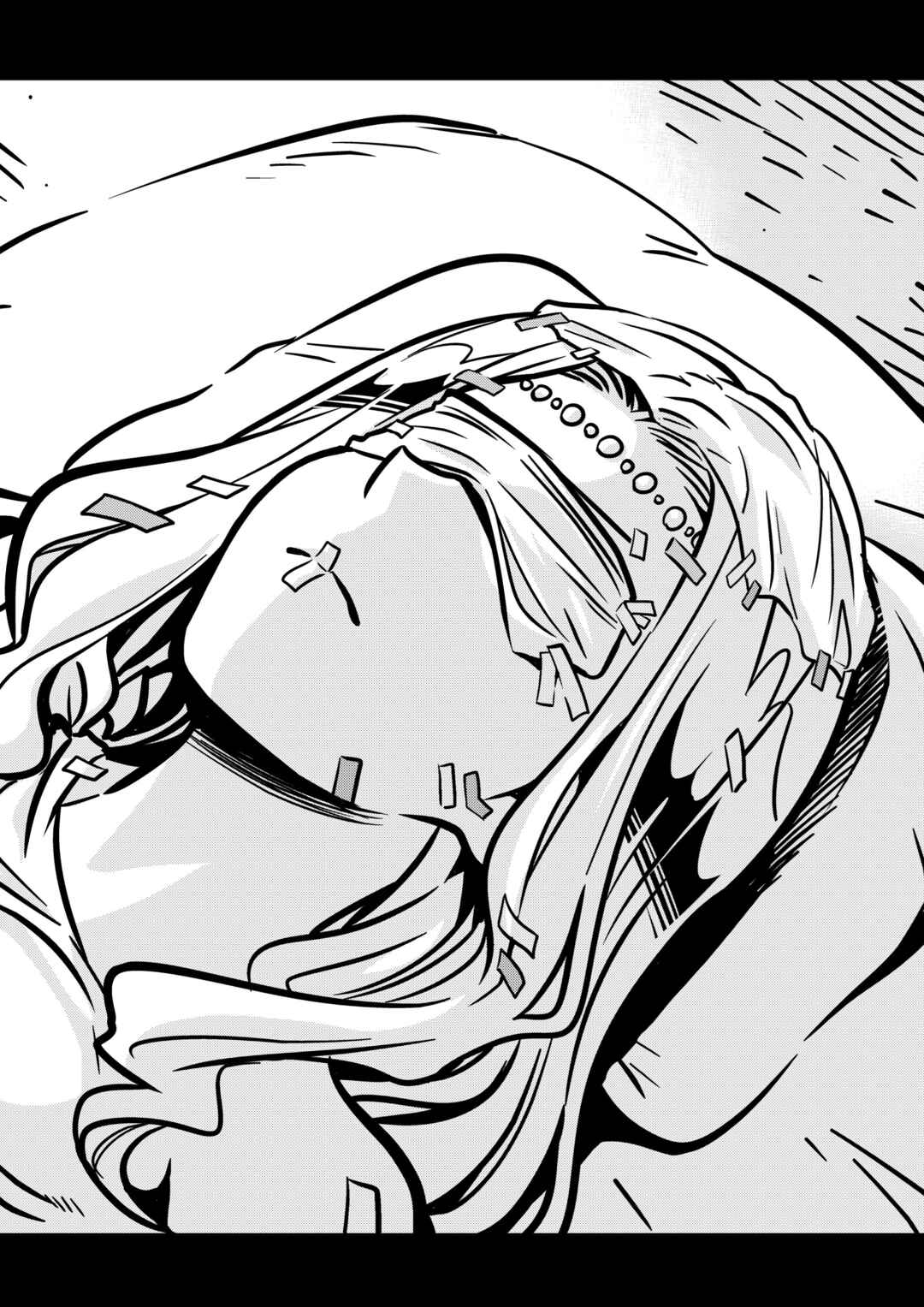 Page 2 Chapter 33 Goddess of the G-Spring
