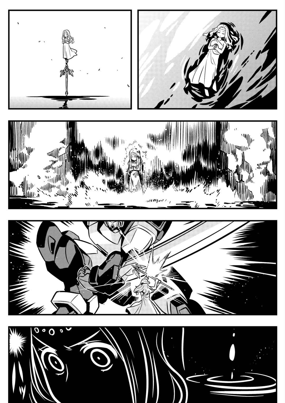 Page 2 Chapter 36 Goddess of the G-Spring
