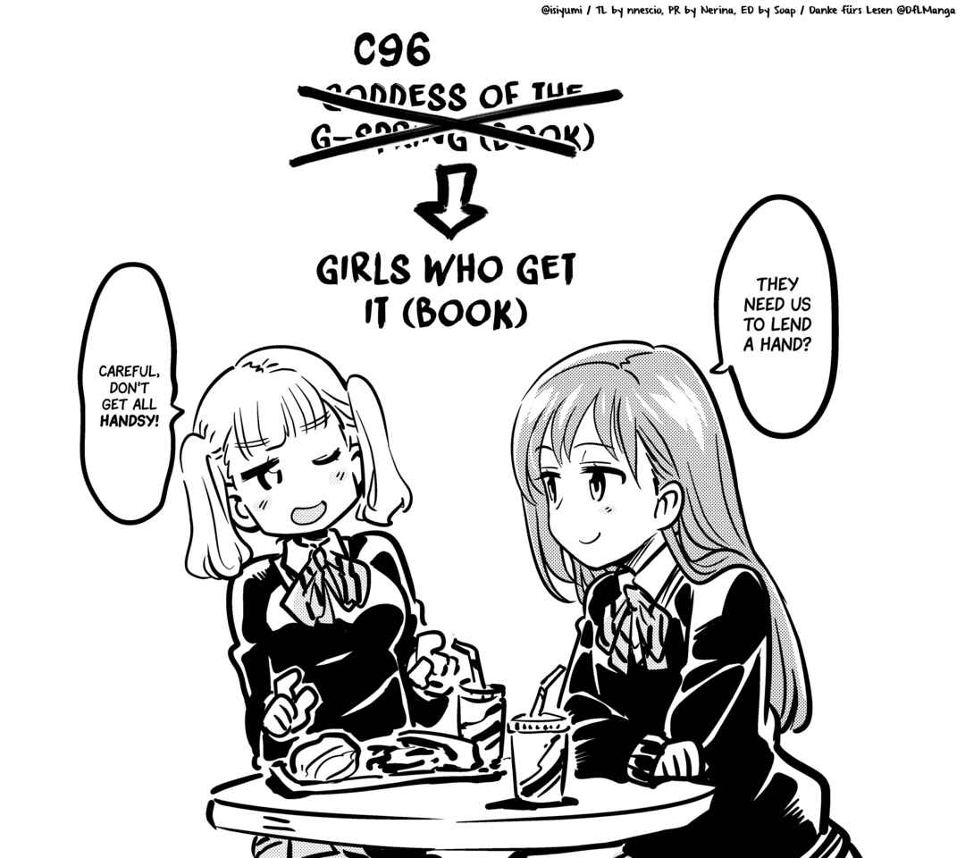 Page 2 Chapter 61.5 Goddess of the G-Spring